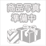 メイベリン リップクリームカラー 06 パッション レッド 1.9g【プレゼントのみ　販売なし】